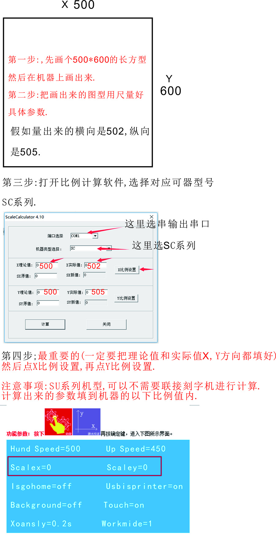 未命名 -1.jpg
