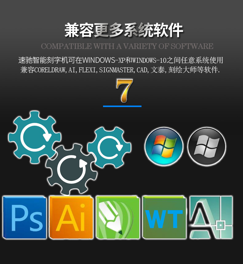 SC1200詳情_10.jpg