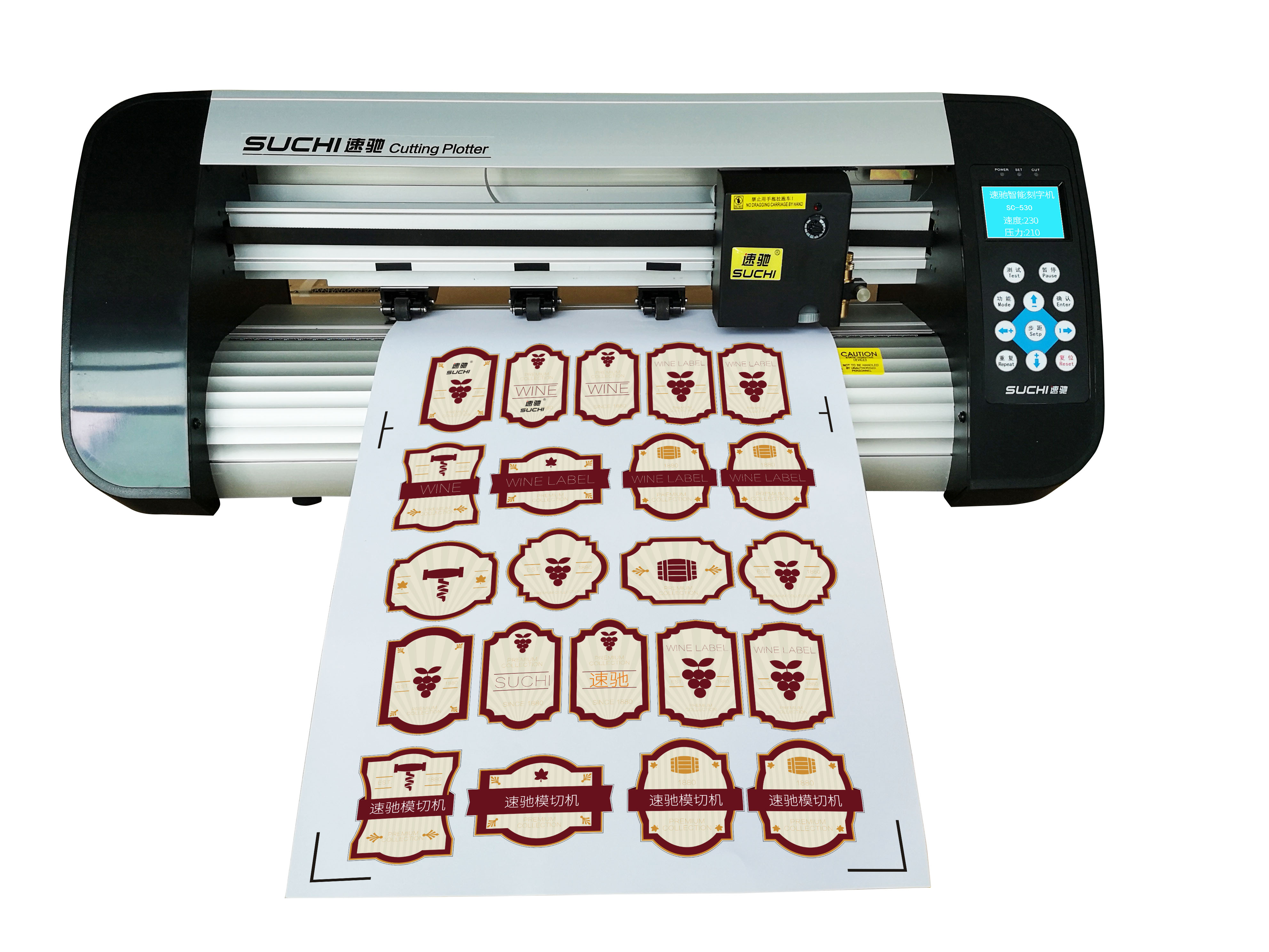 小型自動(dòng)定位巡邊刻字機(jī)不干膠標(biāo)簽?zāi)Ｇ袡C(jī) 熱轉(zhuǎn)印切割機(jī)