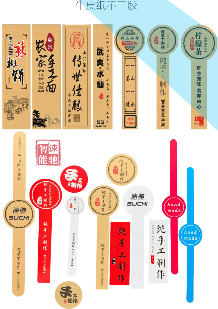 SC-530A樣品_04