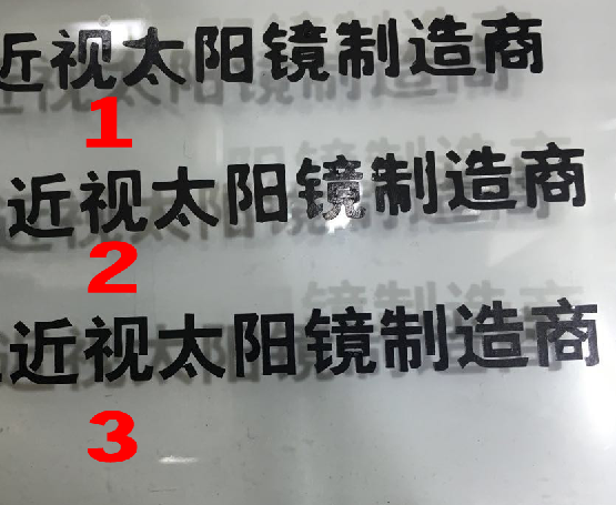 尖角.png